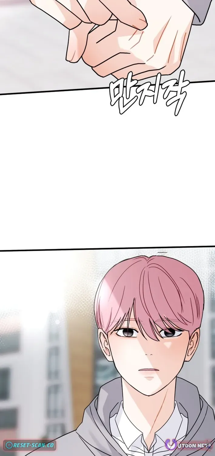Read Until I Become Your Favorite chapter 15 image 63 on Lezhin