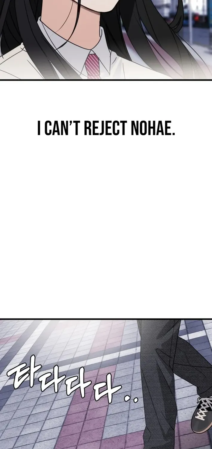 Read Until I Become Your Favorite chapter 15 image 8 on Lezhin