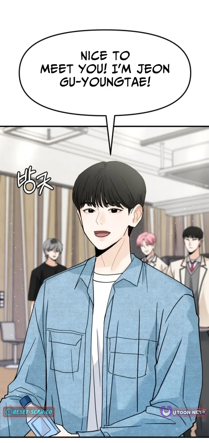 Read Until I Become Your Favorite chapter 2 image 1 on Lezhin
