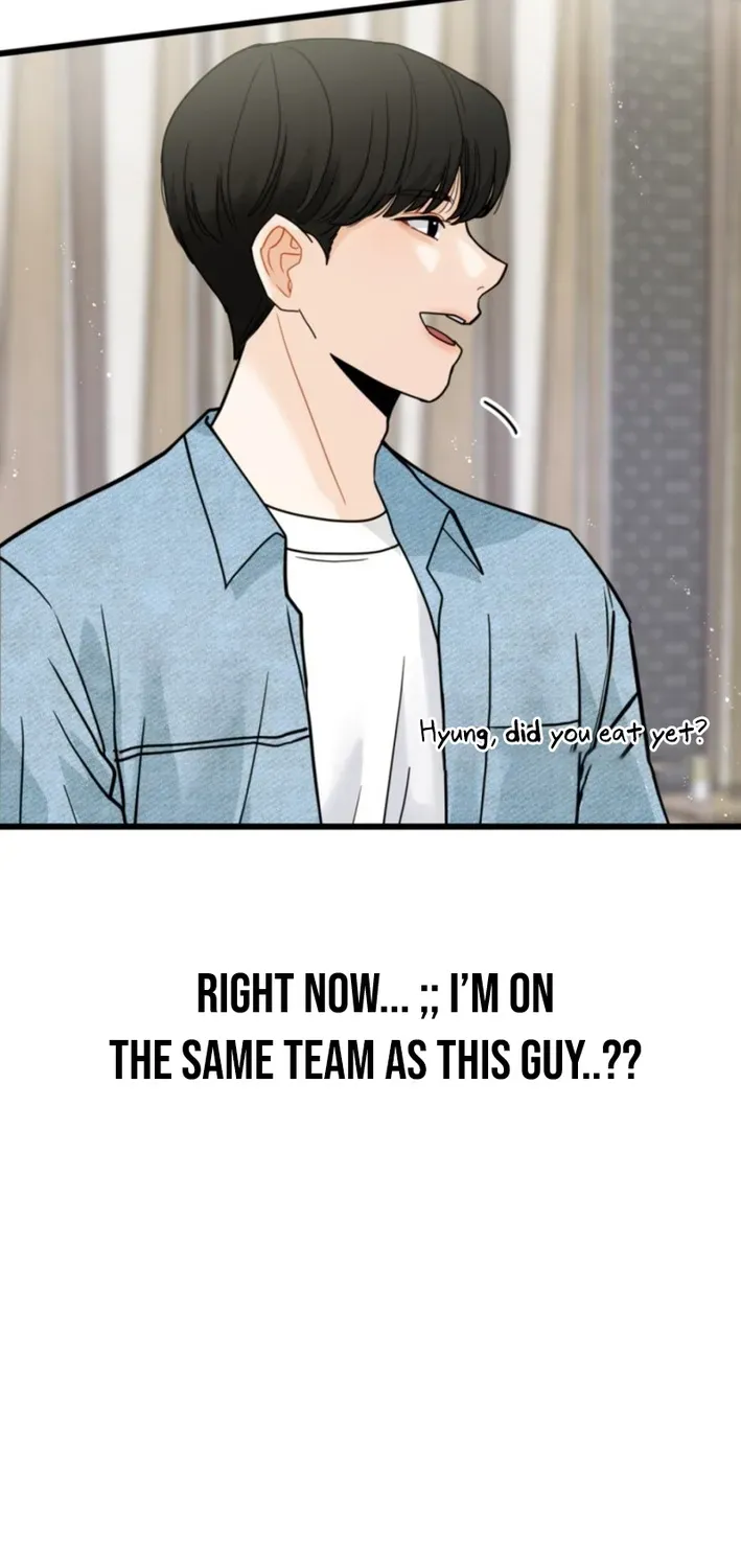 Read Until I Become Your Favorite chapter 2 image 4 on Lezhin