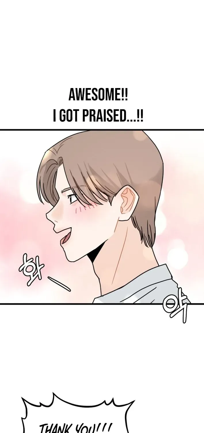 Read Until I Become Your Favorite chapter 2 image 50 on Lezhin