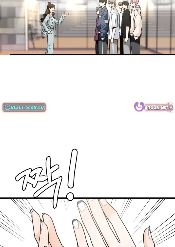 Read Until I Become Your Favorite chapter 2 image 55 on Lezhin