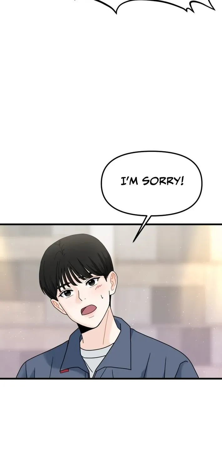 Read Until I Become Your Favorite chapter 2 image 59 on Lezhin
