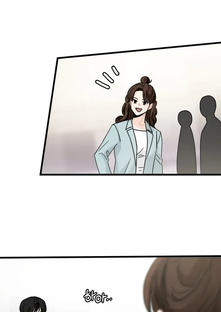 Read Until I Become Your Favorite chapter 2 image 62 on Lezhin