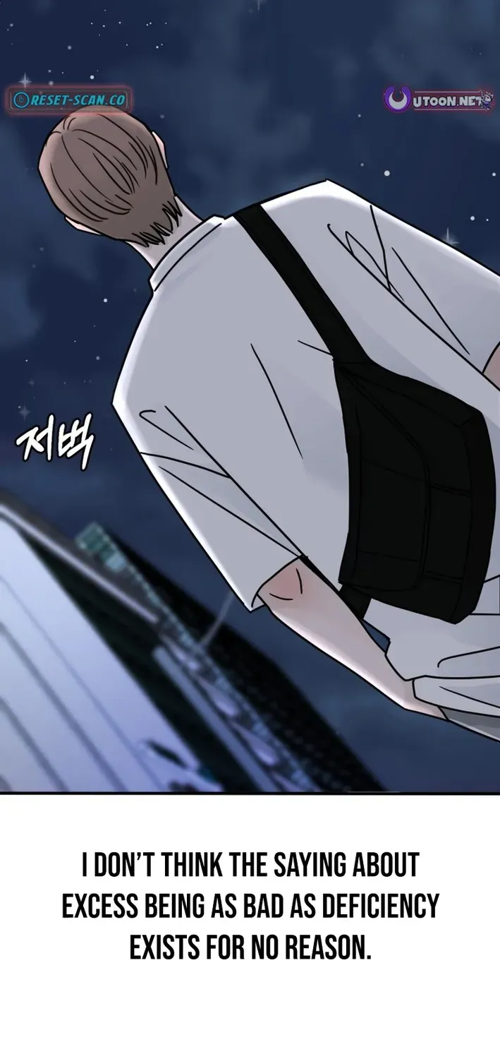 Read Until I Become Your Favorite chapter 2 image 74 on Lezhin