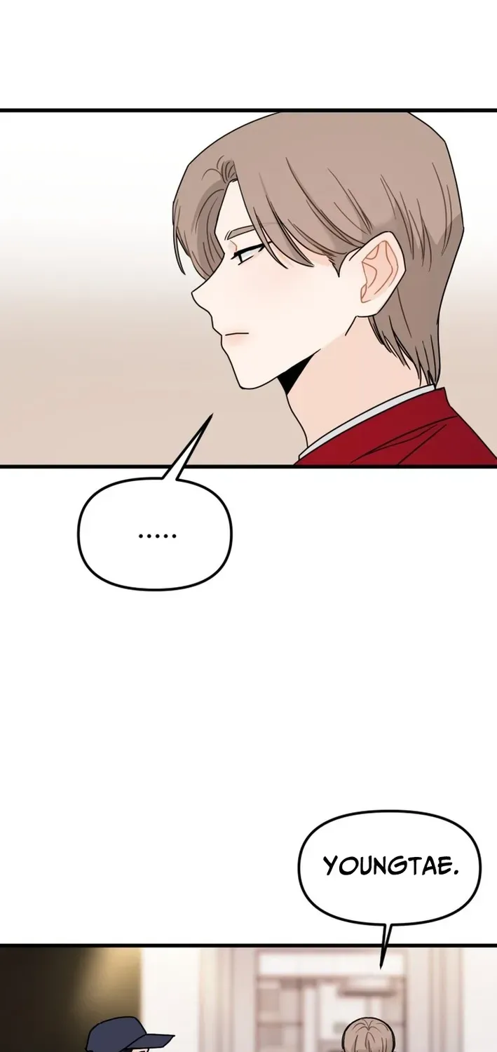 Read Until I Become Your Favorite chapter 2 image 93 on Lezhin