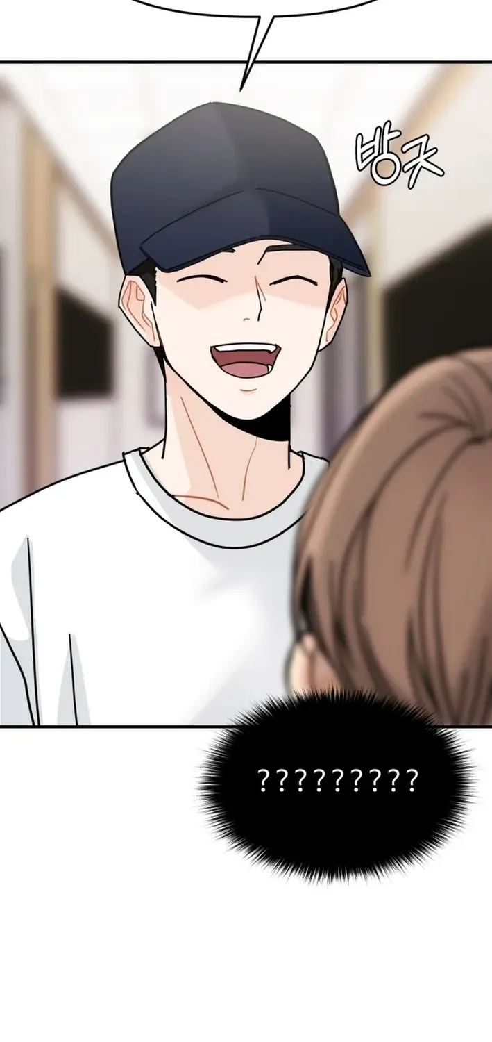 Read Until I Become Your Favorite chapter 2 image 96 on Lezhin