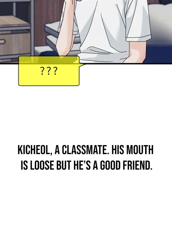 Read Until I Become Your Favorite chapter 3 image 13 on Lezhin
