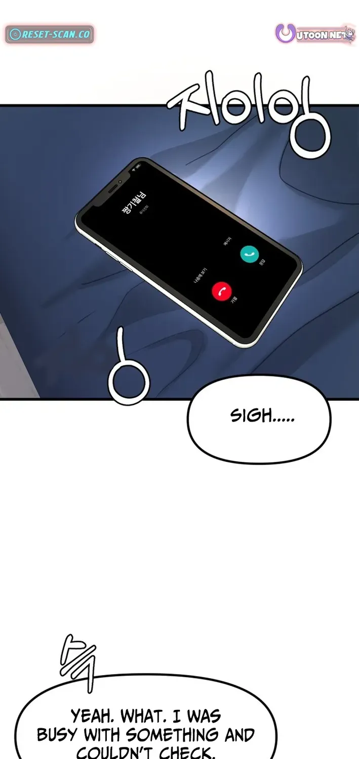 Read Until I Become Your Favorite chapter 3 image 19 on Lezhin
