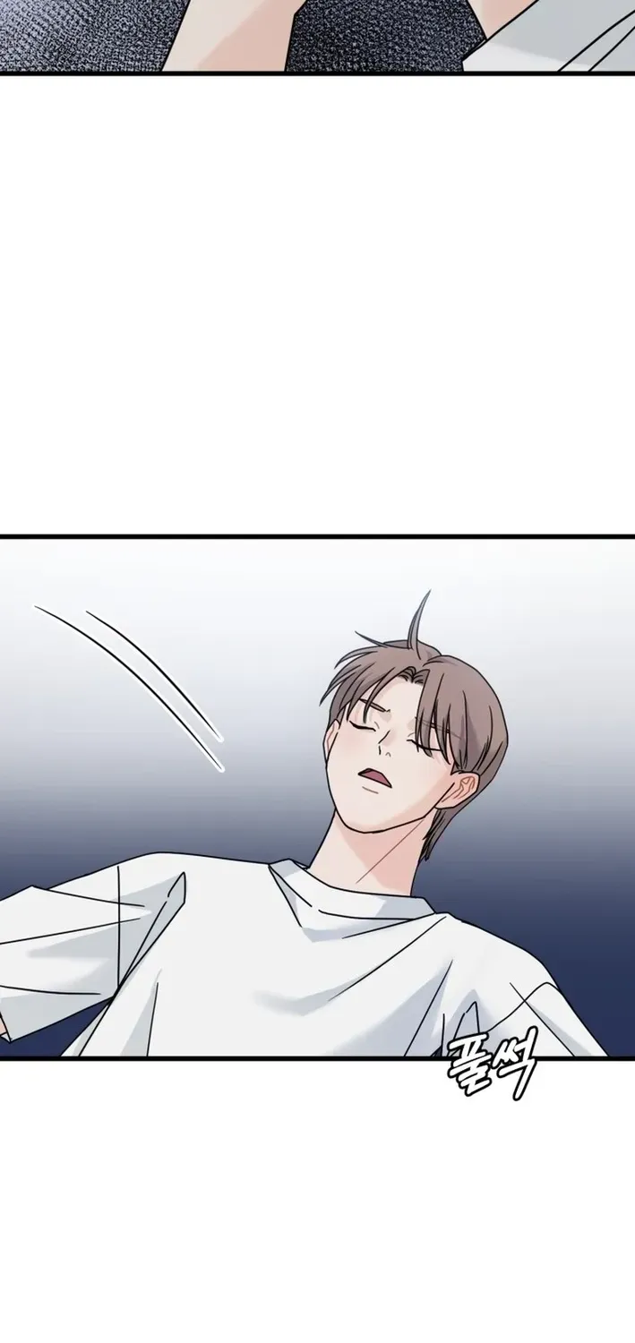 Read Until I Become Your Favorite chapter 3 image 29 on Lezhin