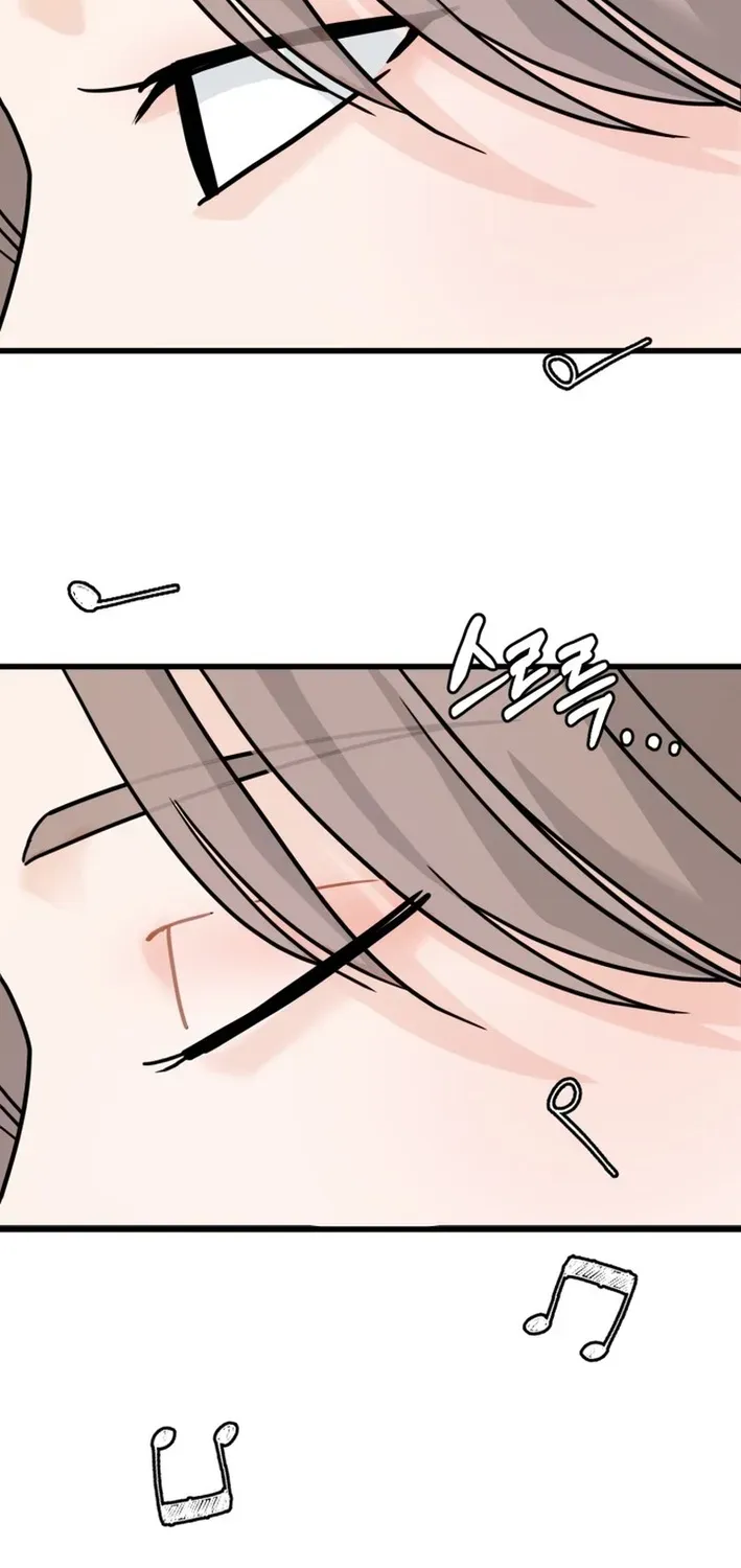 Read Until I Become Your Favorite chapter 3 image 46 on Lezhin