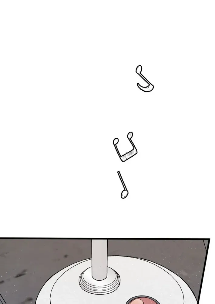 Read Until I Become Your Favorite chapter 3 image 48 on Lezhin