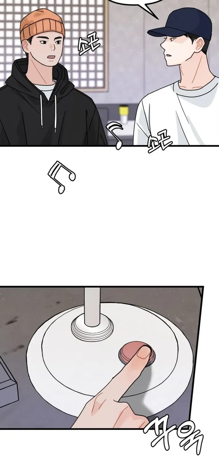 Read Until I Become Your Favorite chapter 3 image 52 on Lezhin