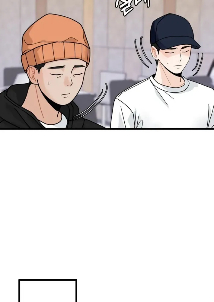 Read Until I Become Your Favorite chapter 3 image 62 on Lezhin
