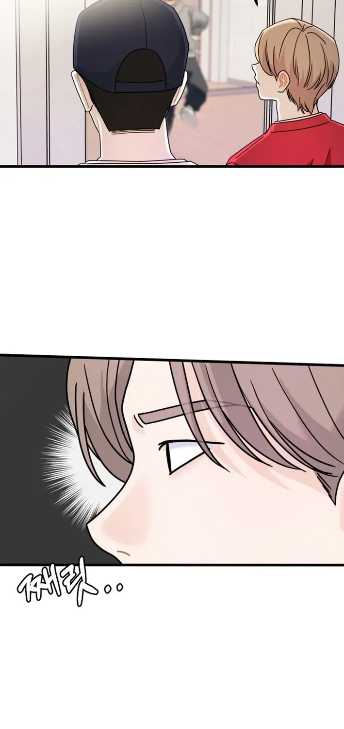 Read Until I Become Your Favorite chapter 3 image 8 on Lezhin