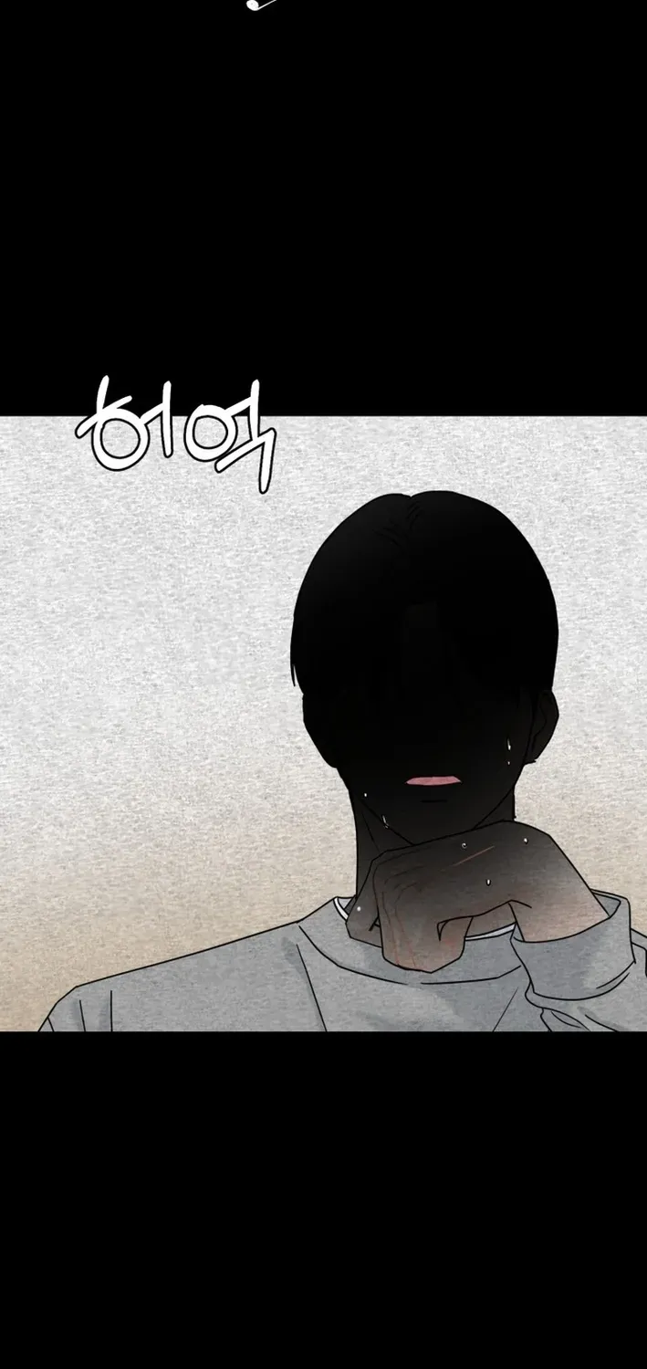 Read Until I Become Your Favorite chapter 4 image 21 on Lezhin