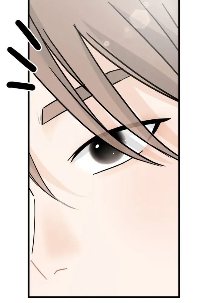 Read Until I Become Your Favorite chapter 4 image 69 on Lezhin