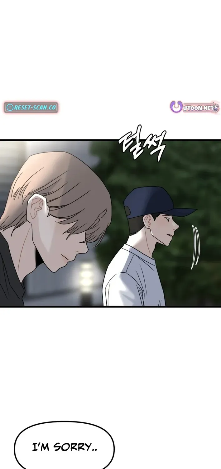 Read Until I Become Your Favorite chapter 4 image 9 on Lezhin