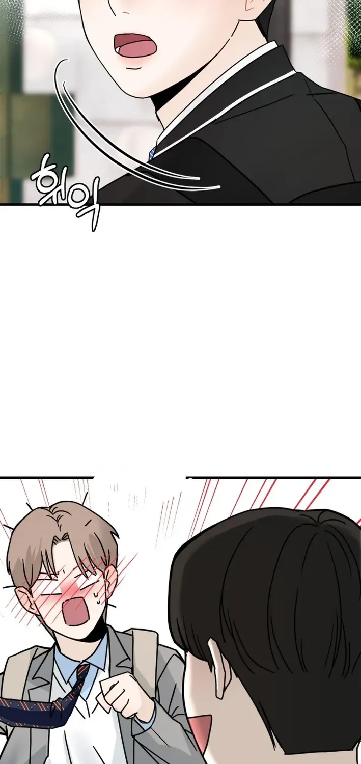 Read Until I Become Your Favorite chapter 5 image 3 on Lezhin