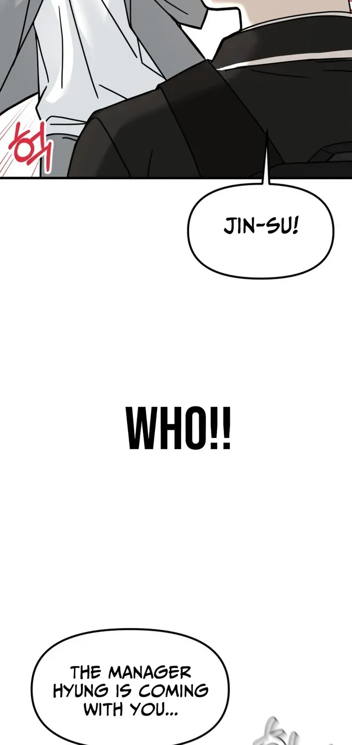 Read Until I Become Your Favorite chapter 5 image 4 on Lezhin