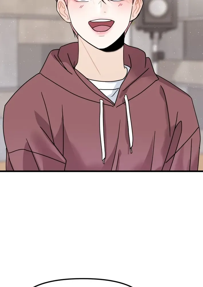 Read Until I Become Your Favorite chapter 5 image 41 on Lezhin