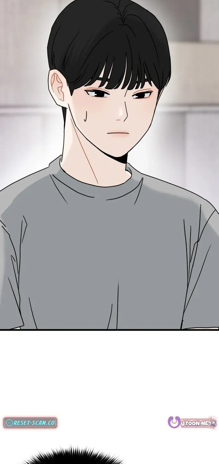 Read Until I Become Your Favorite chapter 5 image 46 on Lezhin