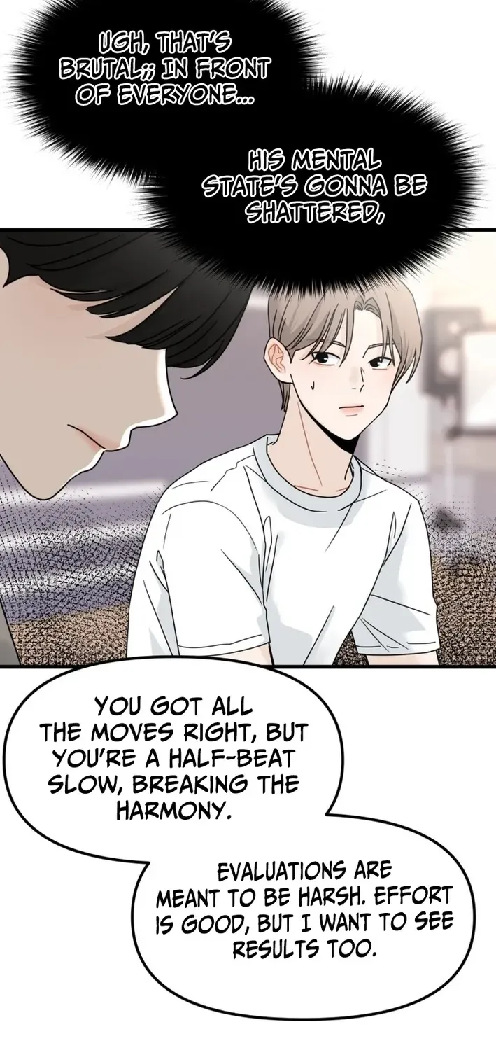 Read Until I Become Your Favorite chapter 5 image 47 on Lezhin