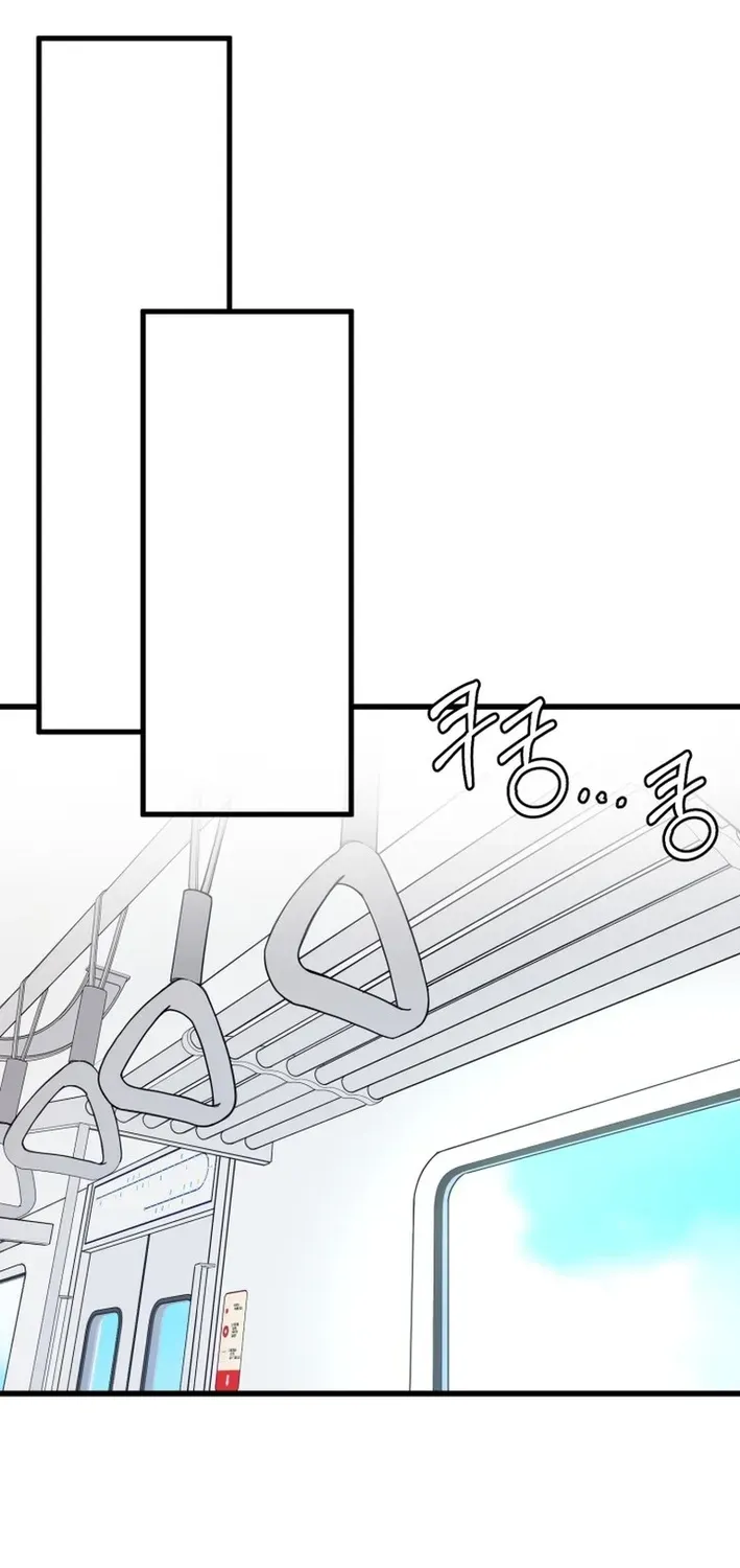 Read Until I Become Your Favorite chapter 5 image 8 on Lezhin