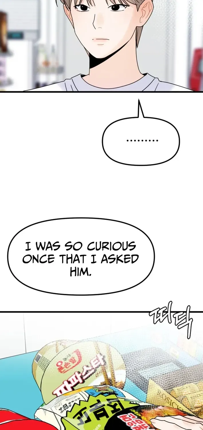 Read Until I Become Your Favorite chapter 6 image 15 on Lezhin