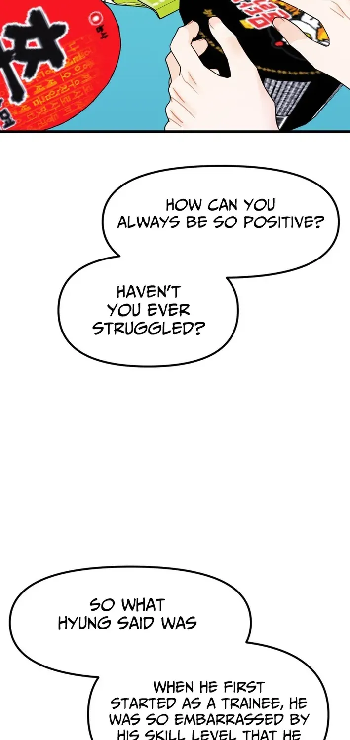 Read Until I Become Your Favorite chapter 6 image 16 on Lezhin