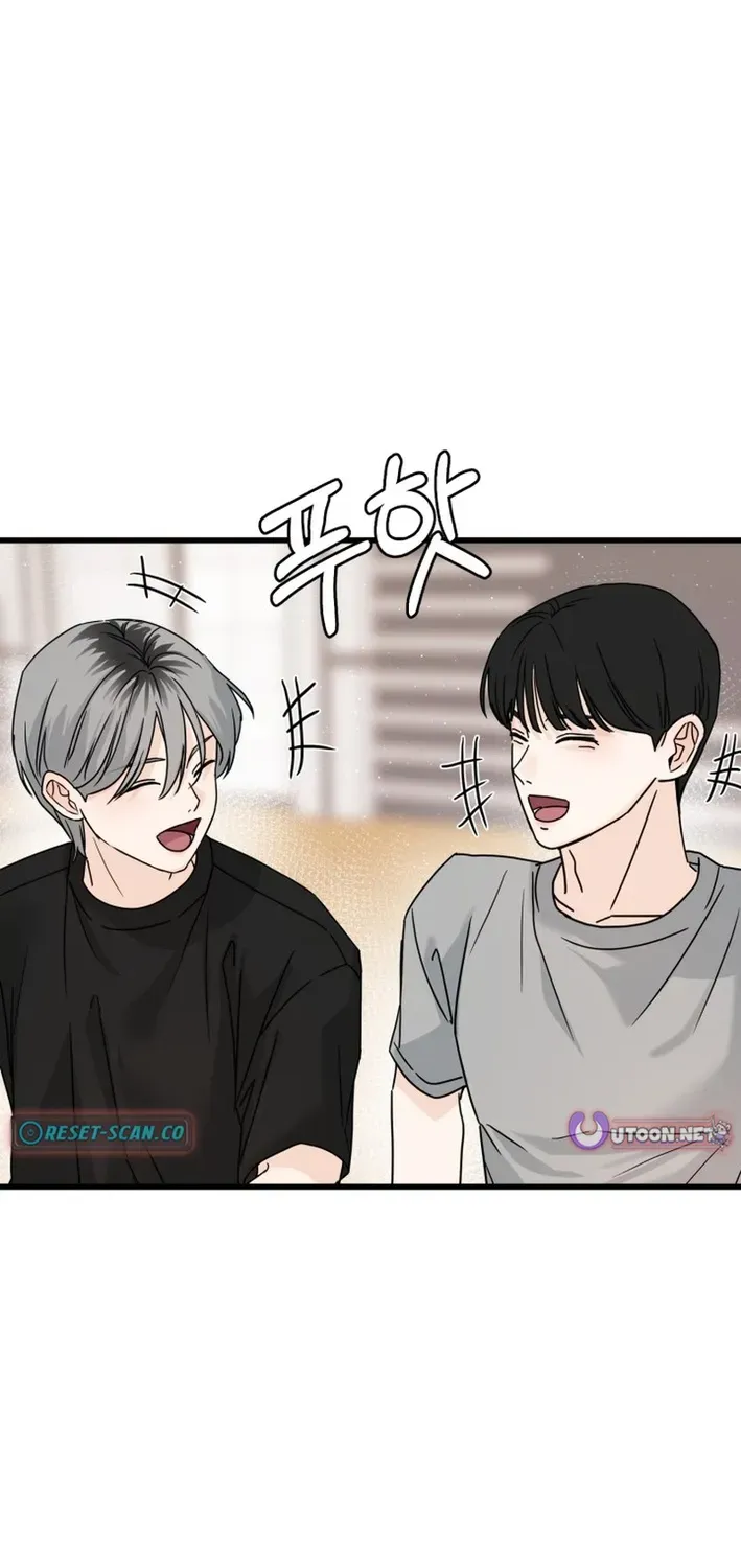 Read Until I Become Your Favorite chapter 6 image 37 on Lezhin