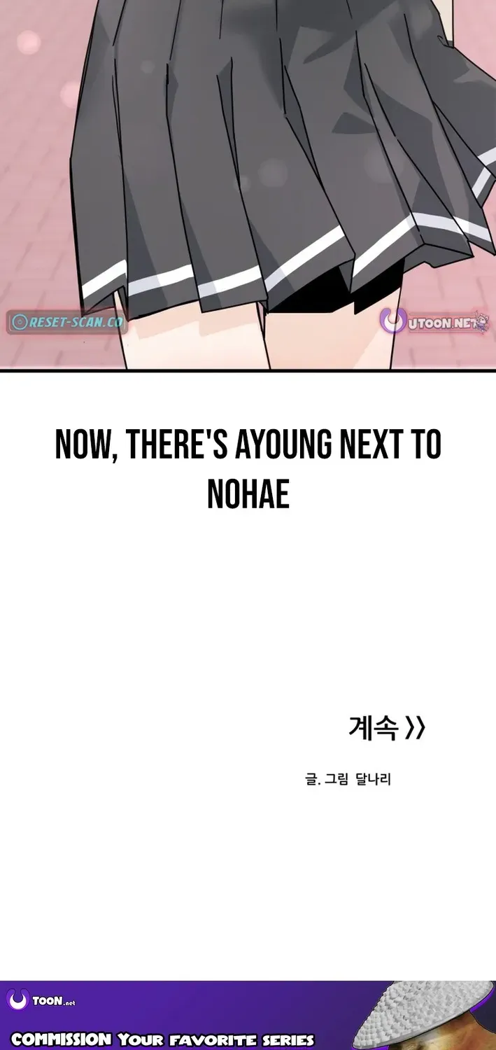Read Until I Become Your Favorite chapter 6 image 61 on Lezhin