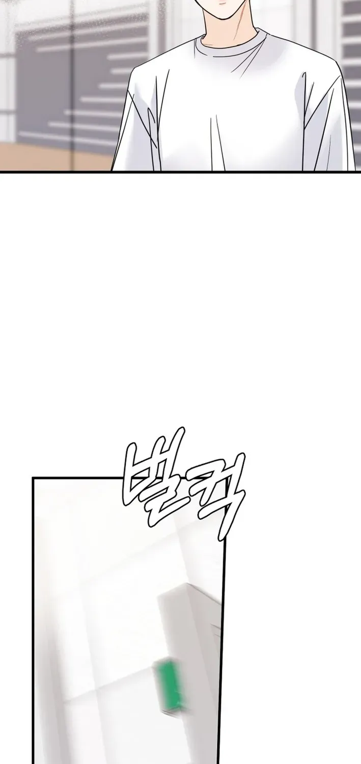 Read Until I Become Your Favorite chapter 7 image 18 on Lezhin