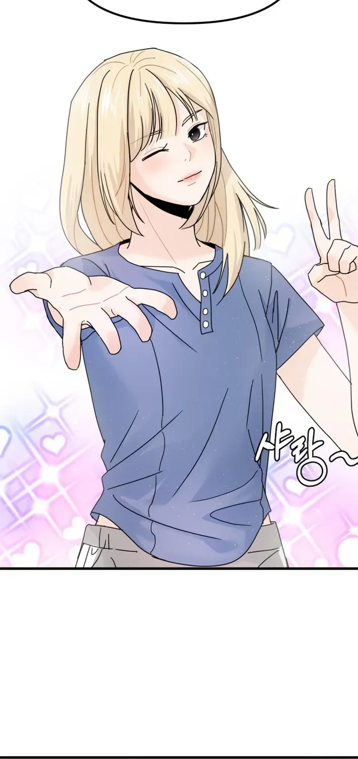 Read Until I Become Your Favorite chapter 7 image 30 on Lezhin