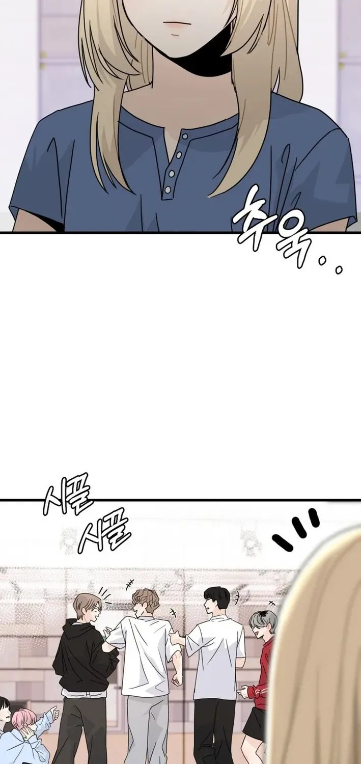 Read Until I Become Your Favorite chapter 7 image 52 on Lezhin