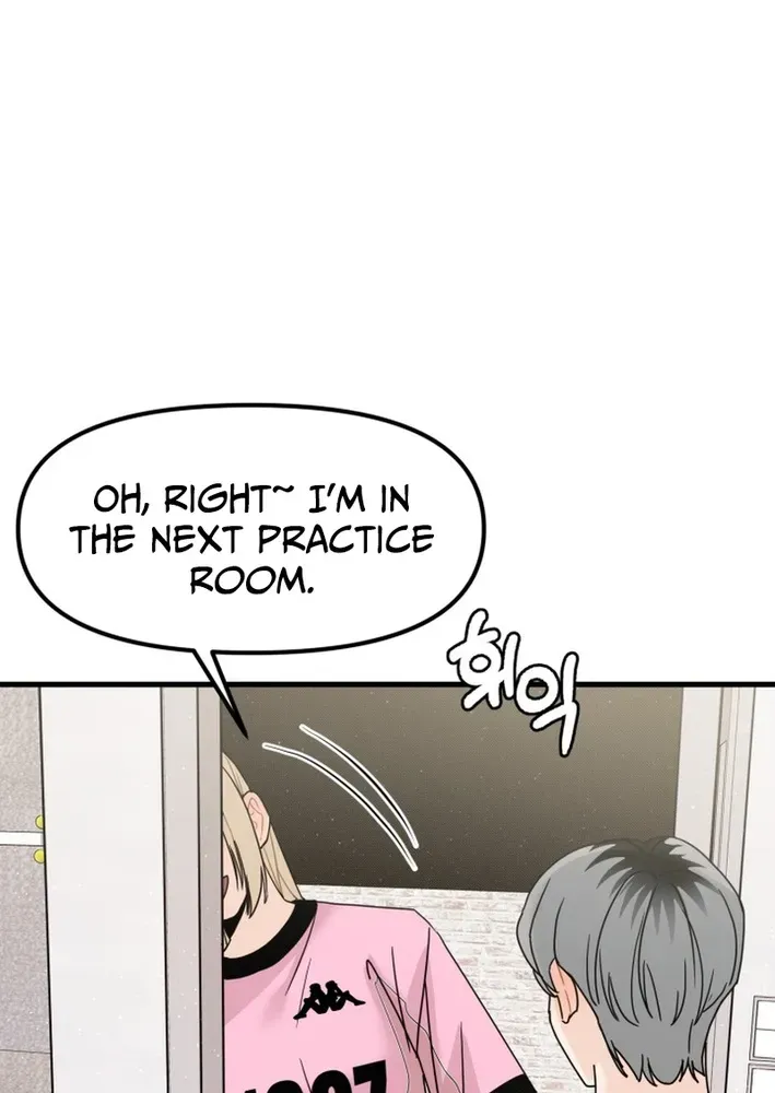 Read Until I Become Your Favorite chapter 8 image 6 on Lezhin