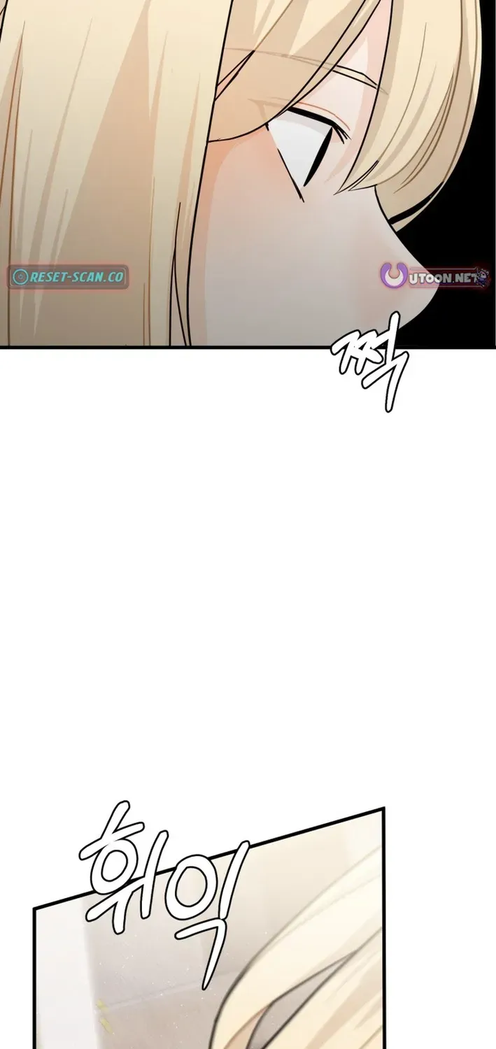 Read Until I Become Your Favorite chapter 8 image 60 on Lezhin