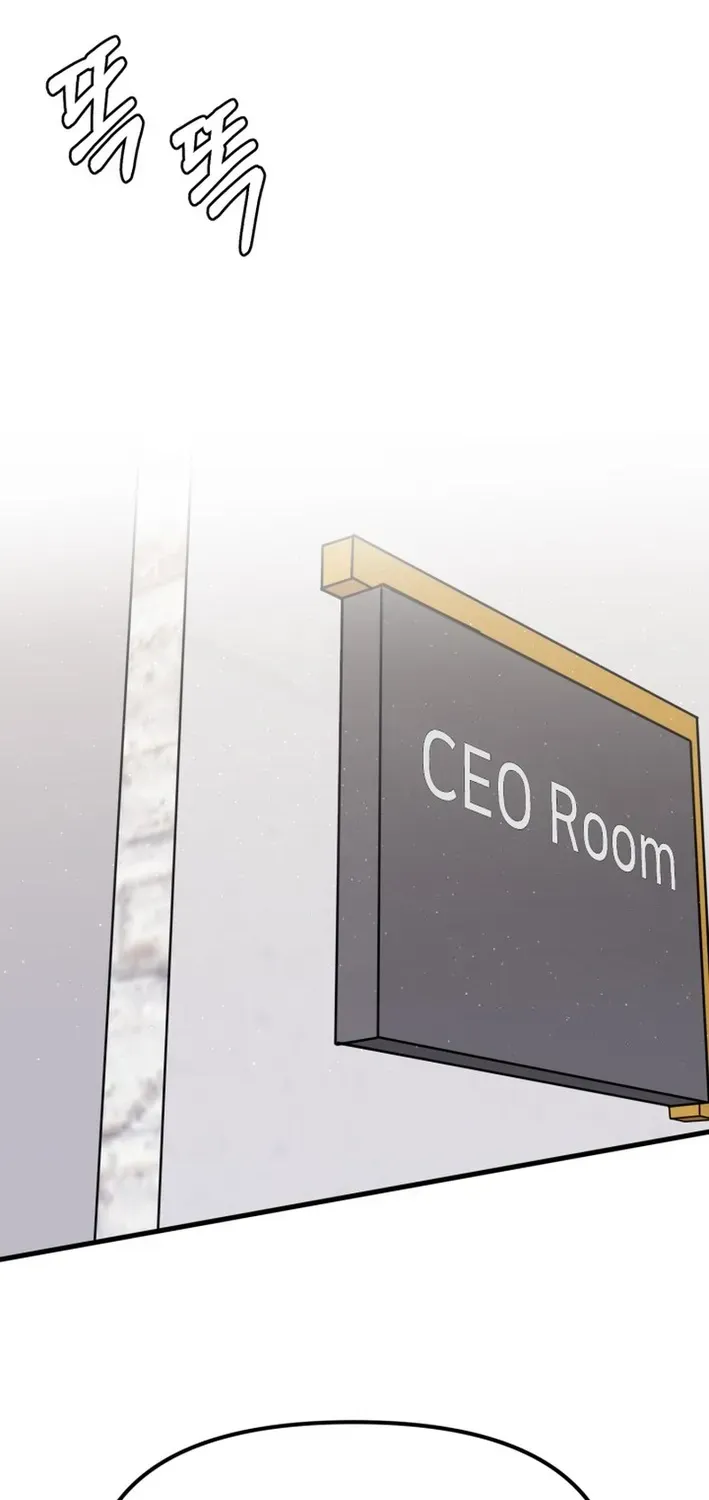 Read Until I Become Your Favorite chapter 9 image 1 on Lezhin