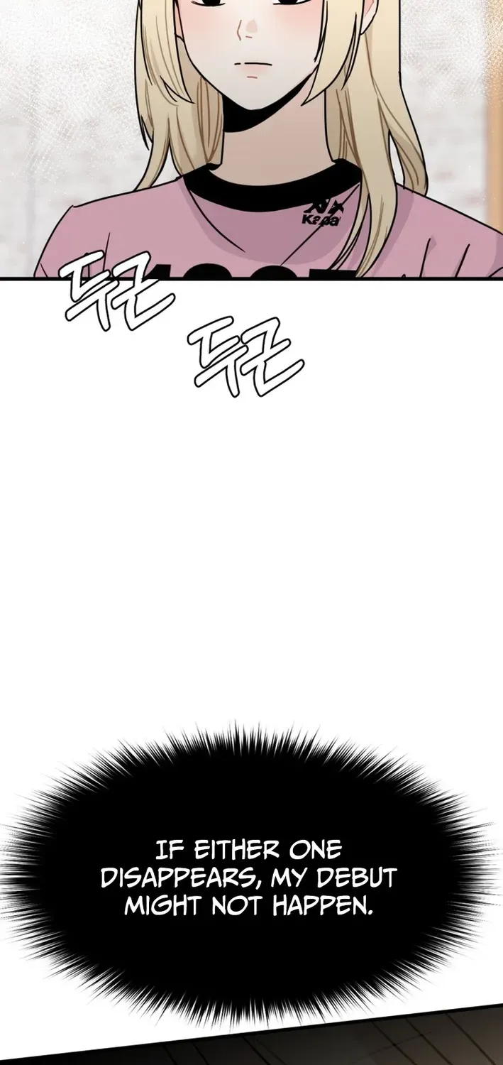 Read Until I Become Your Favorite chapter 9 image 16 on Lezhin