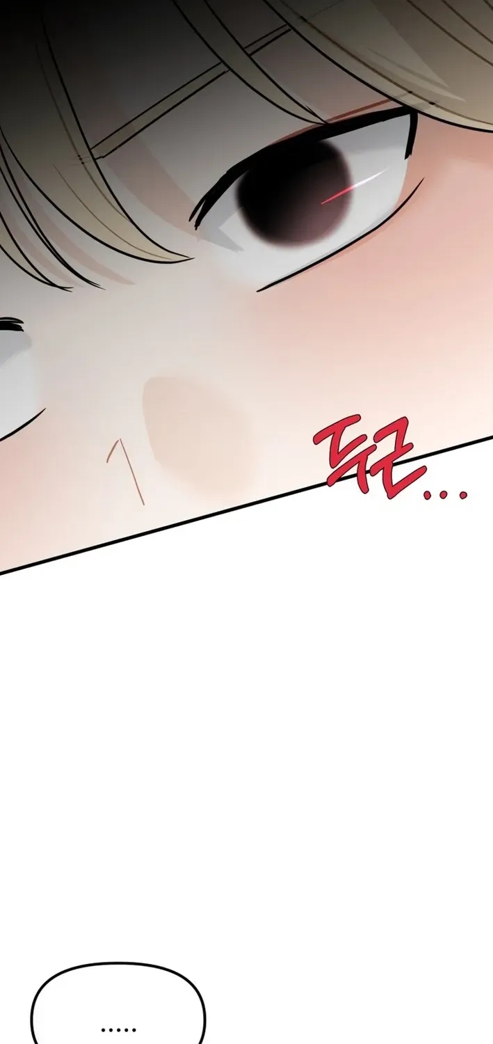 Read Until I Become Your Favorite chapter 9 image 17 on Lezhin