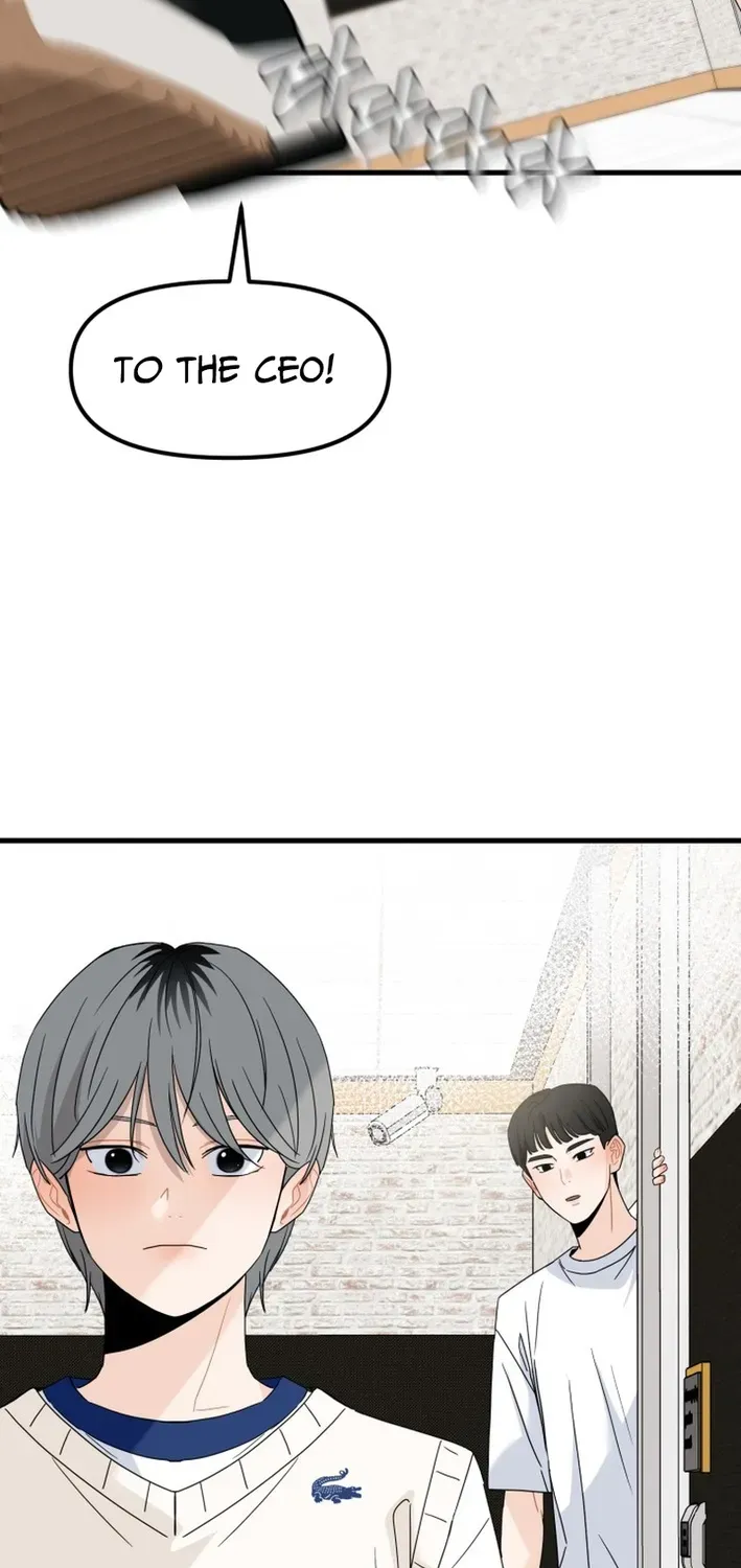 Read Until I Become Your Favorite chapter 9 image 25 on Lezhin