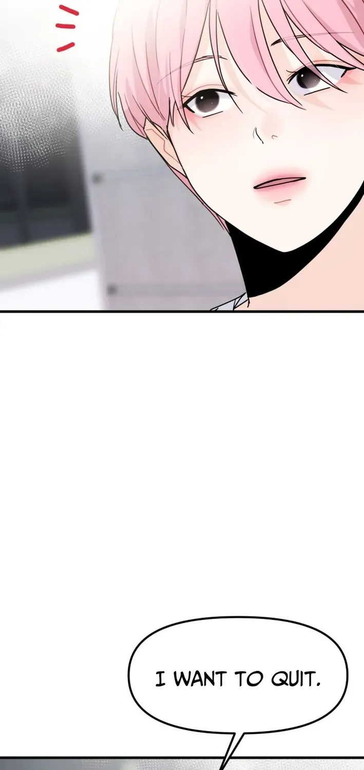 Read Until I Become Your Favorite chapter 9 image 52 on Lezhin