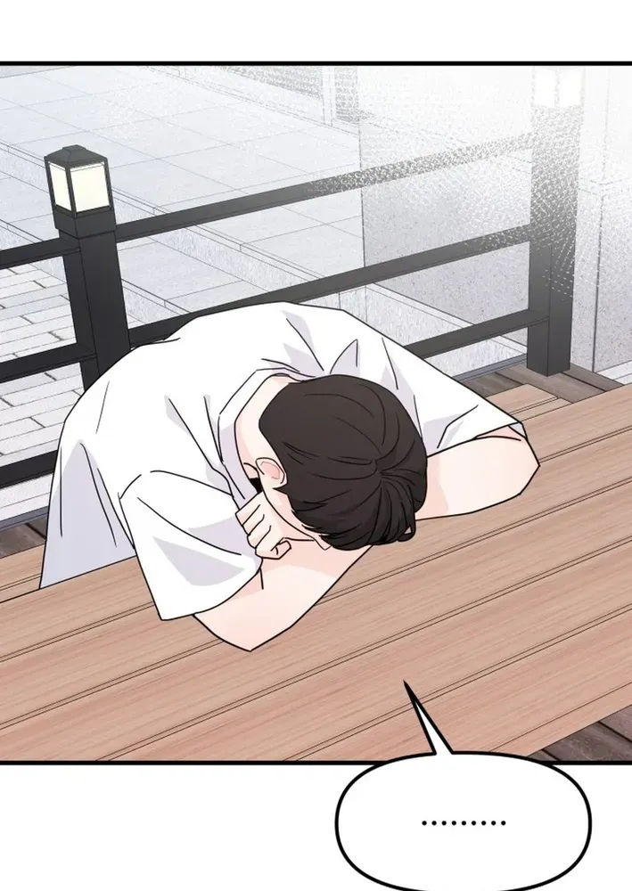 Read Until I Become Your Favorite chapter 9 image 55 on Lezhin