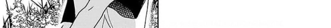 Read Until I See You Again chapter 1 image 66 on Lezhin