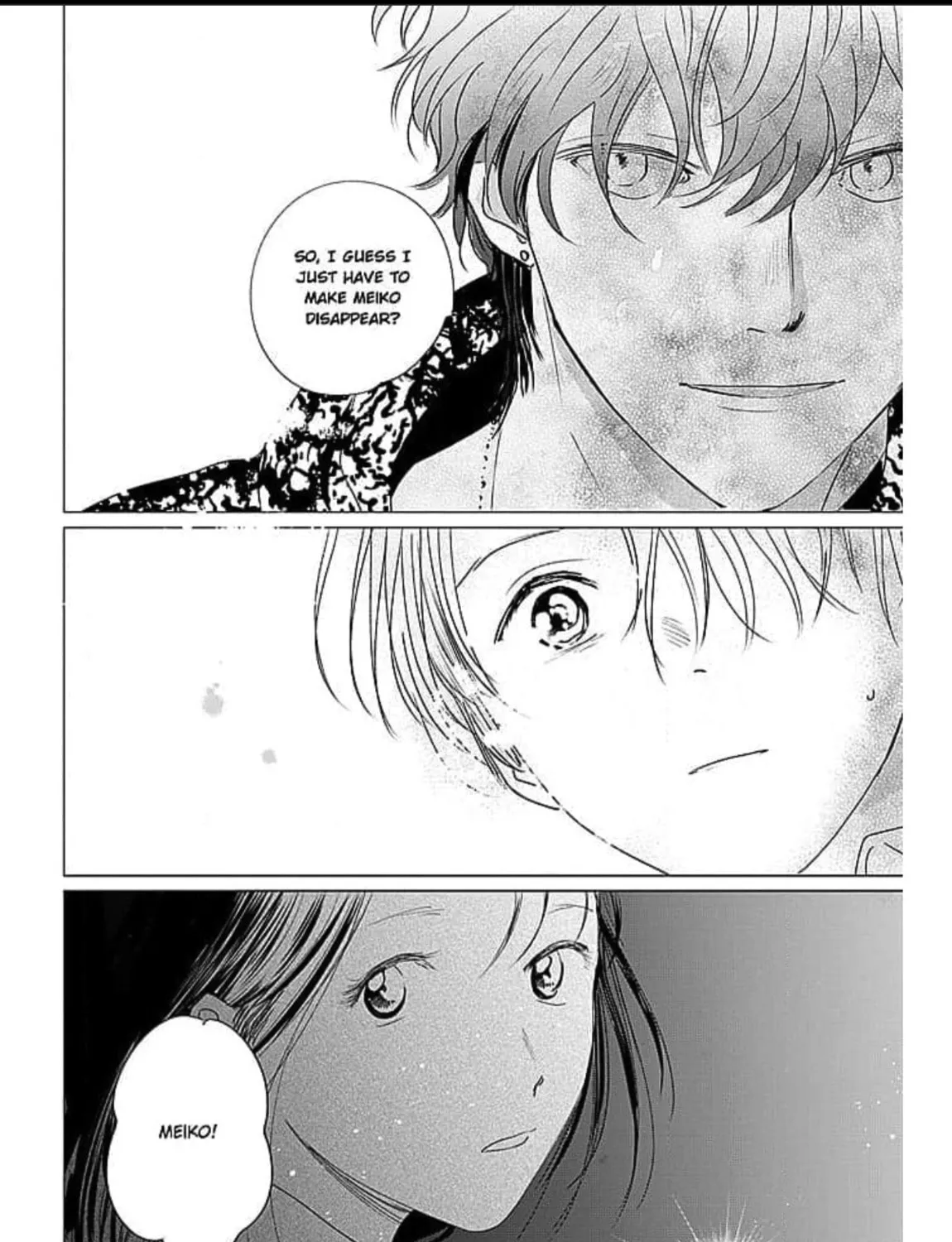 Read Until I See You Again chapter 13 image 60 on Lezhin