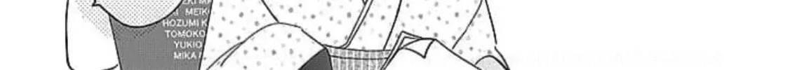 Read Until I See You Again chapter 13 image 7 on Lezhin