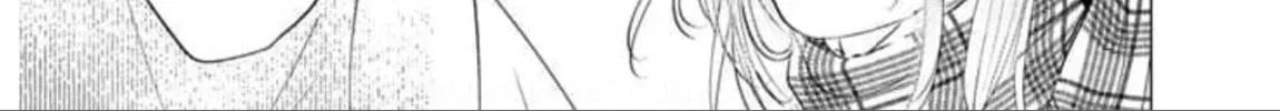 Read Until I See You Again chapter 14 image 51 on Lezhin