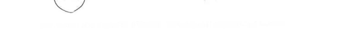 Read Until I See You Again chapter 15 image 21 on Lezhin