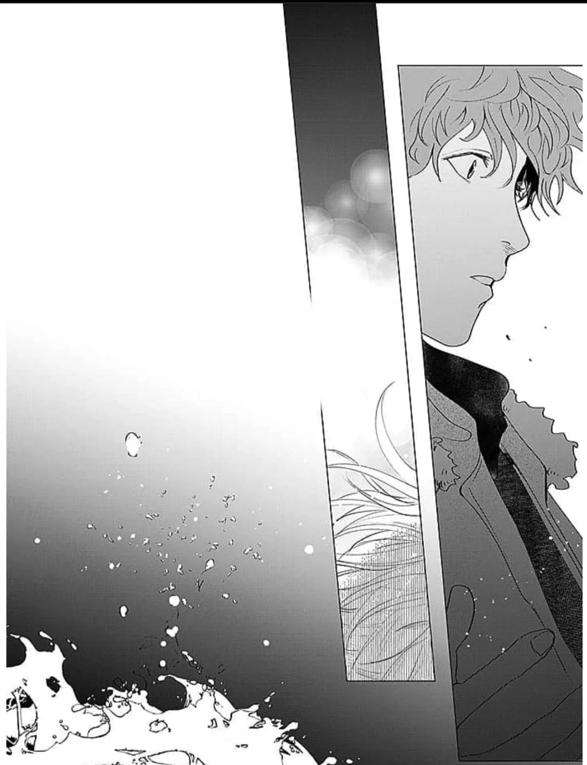 Read Until I See You Again chapter 16 image 42 on Lezhin
