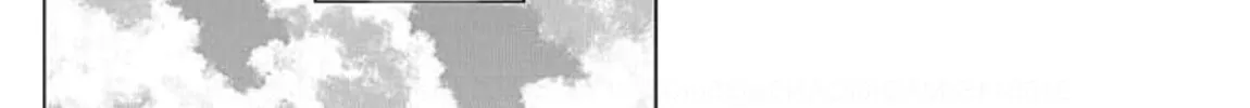 Read Until I See You Again chapter 17 image 7 on Lezhin